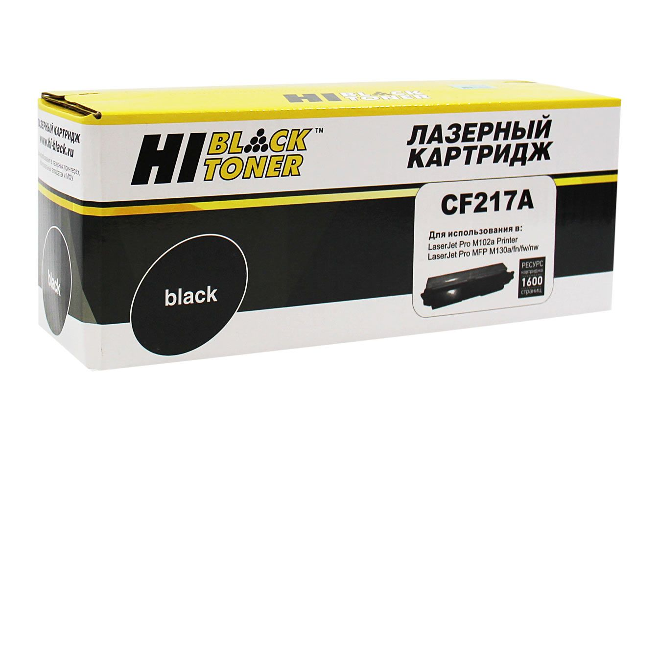 Тонер-картридж Hi-Black (HB-CF217A) для HP LJ Pro M102a/MFP M130, 1,6K (с чипом)