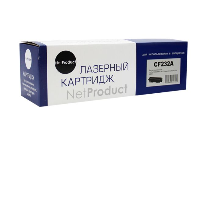 Драм-картридж NetProduct (N-CF232A/051) для HP LJ Pro M203/M206/M230/LBP162dw/MF264dw/267dw/269, 23K