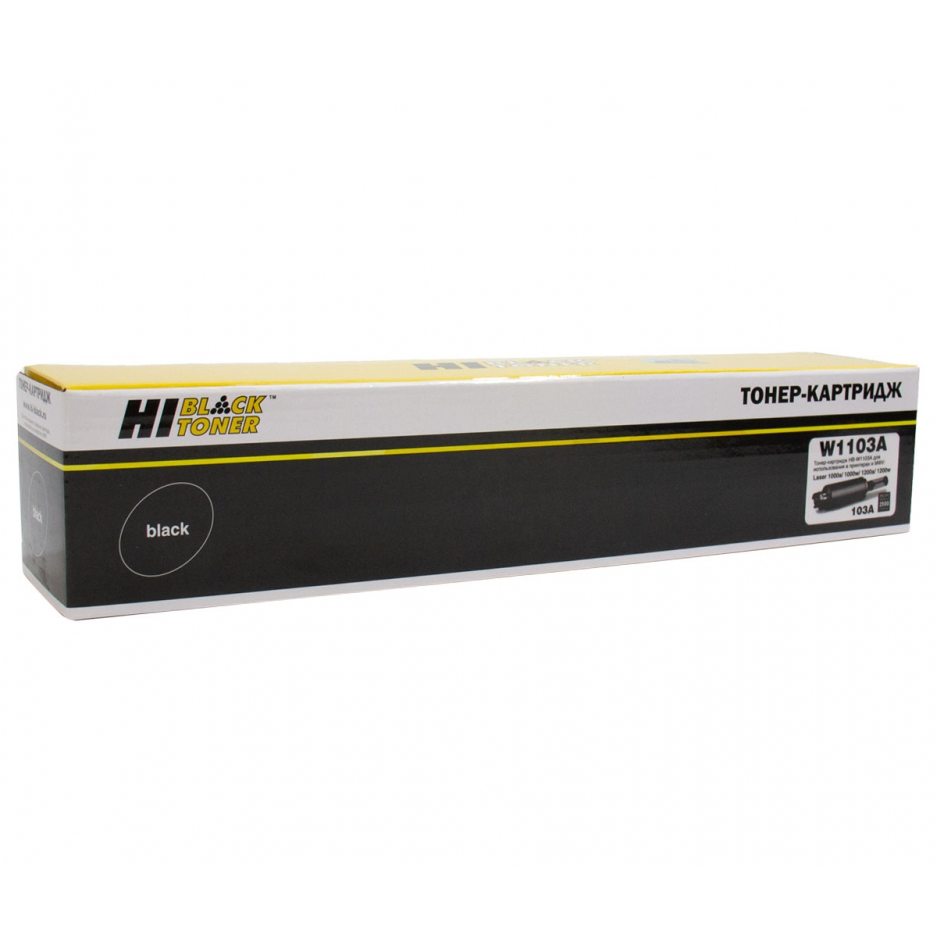 Тонер-картридж Hi-Black (HB-W1103A) для HP Neverstop Laser 1000a/1000w/1200a/1200w, 2,5K (с чипом)