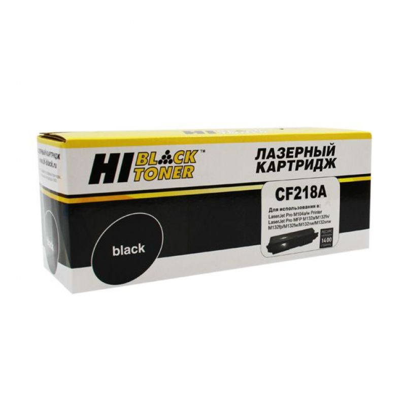 Тонер-картридж Hi-Black (HB-CF218AL) для HP LJ Pro M104/MFP M132, 6K (с чипом) (увелич. ресурс)