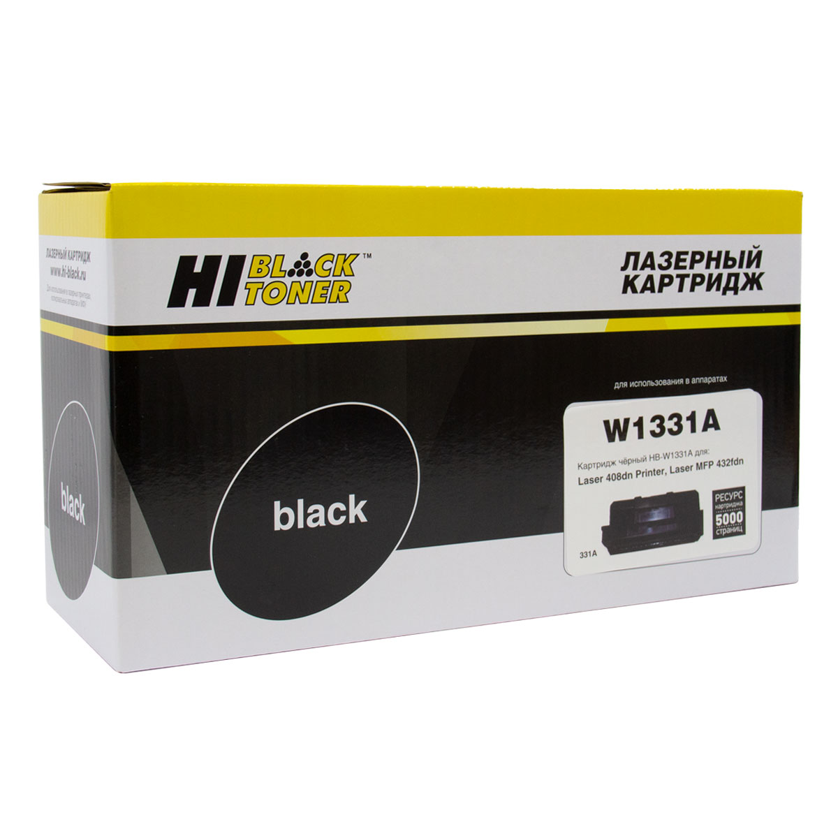 Тонер-картридж Hi-Black (HB-W1331A) для HP Laser 408/432, 5K