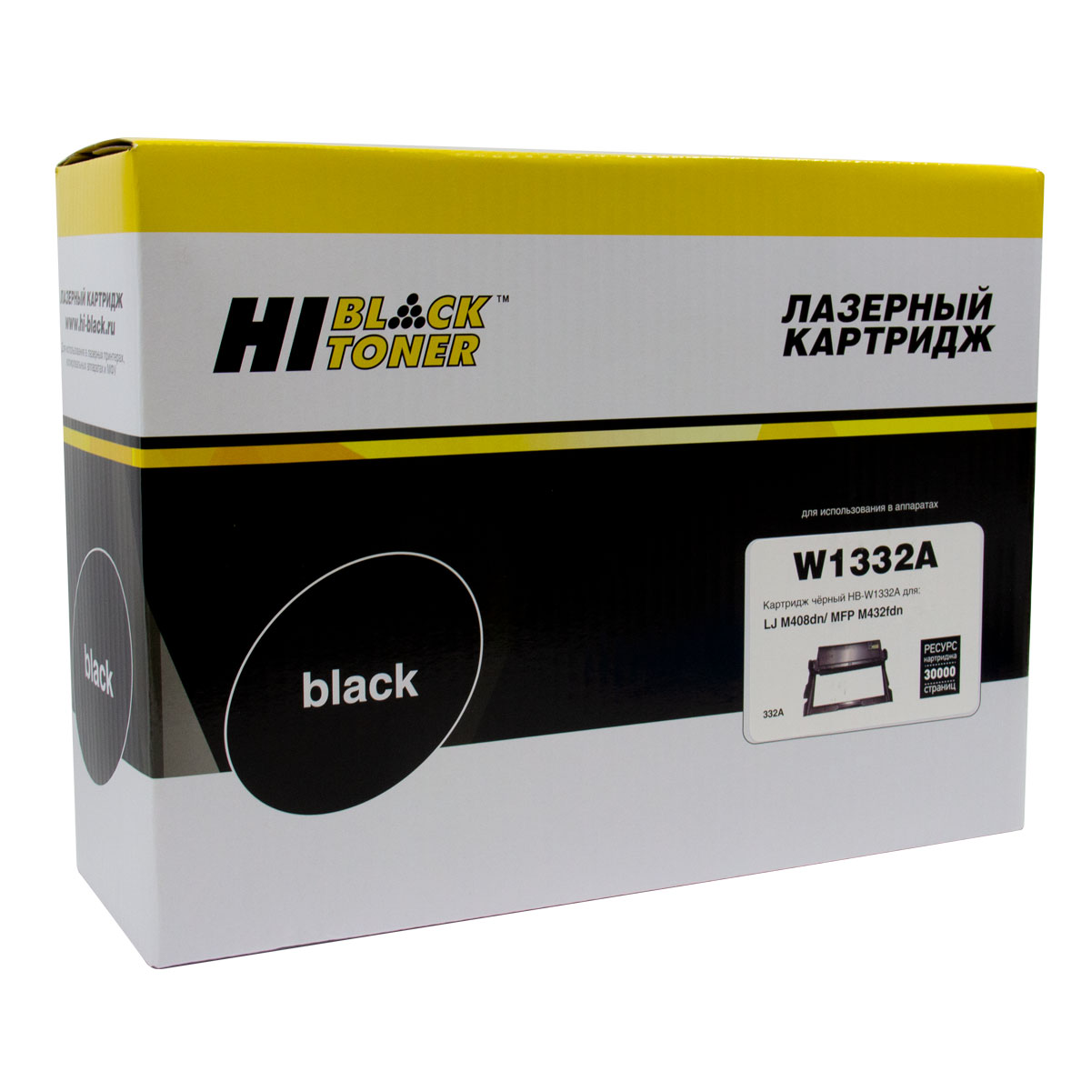 Драм-юнит Hi-Black (HB-W1332A) для HP Laser 408/432, 30K