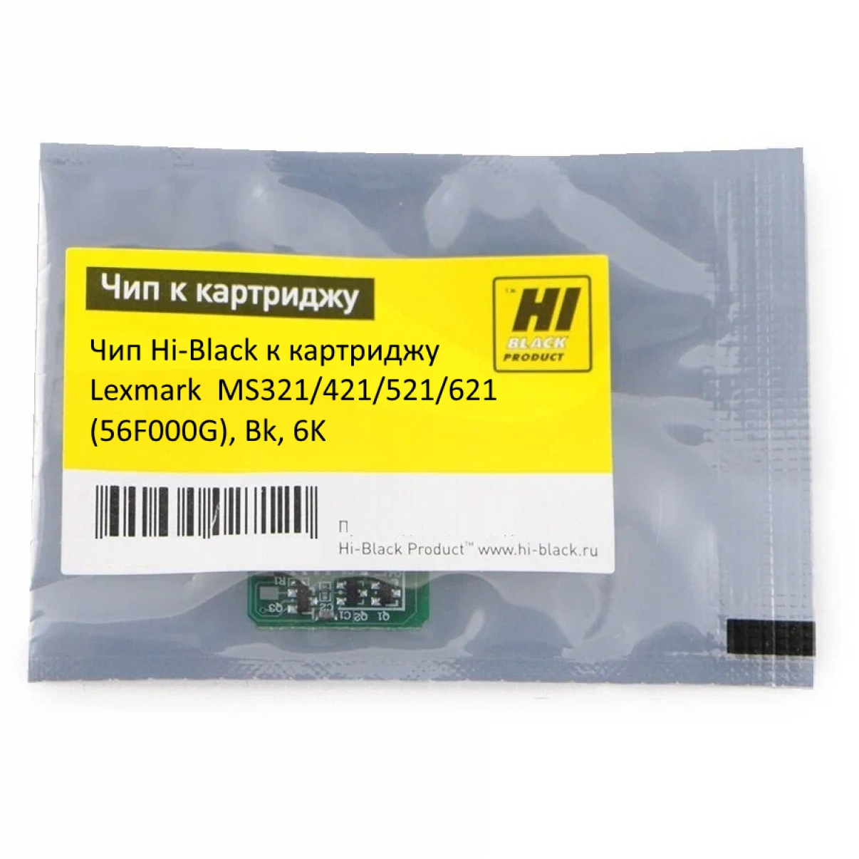 Чип Hi-Black к картриджу  Lexmark  MS321/421/521/621 (56F5000), Bk, 6K