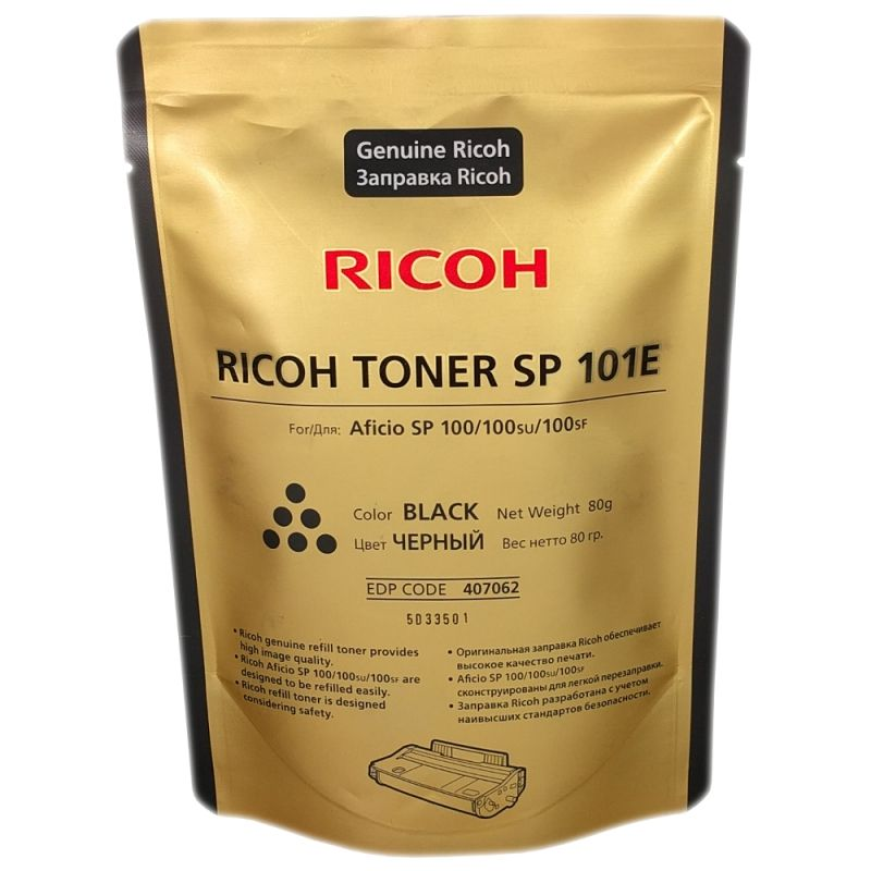 Тонер для заправки Ricoh Aficio SP100/SP100SU/SP100SF/SP 111/111SU/111SF  407062