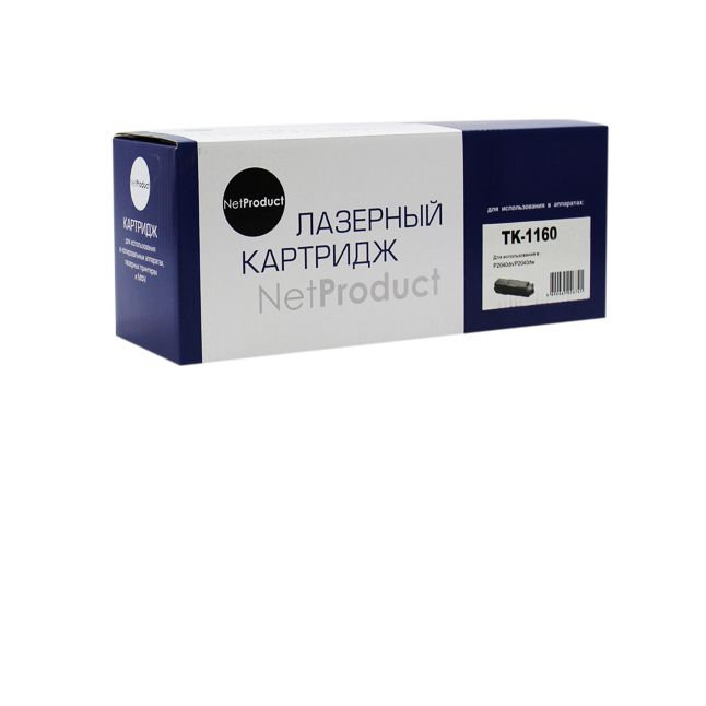 Тонер-картридж NetProduct (N-TK-1160) для Kyocera P2040dn/P2040dw, 7,2K, с чипом