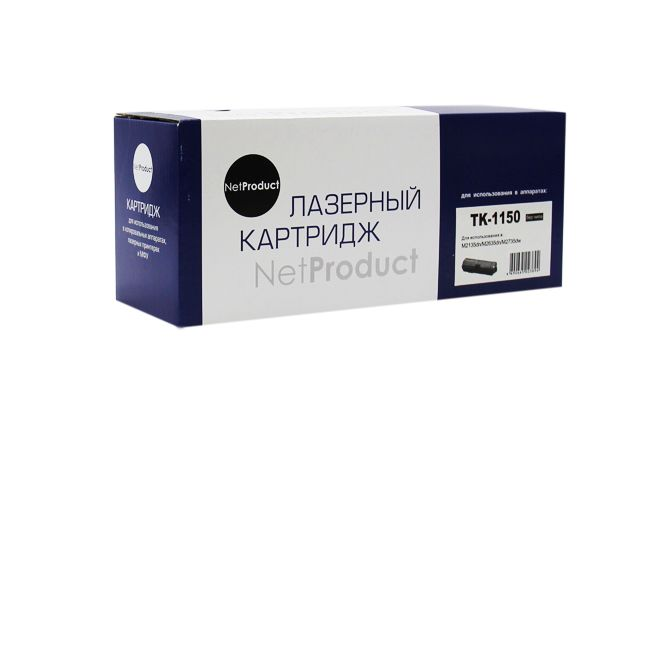 Тонер-картридж NetProduct (N-TK-1150) для Kyocera M2135dn/M2635dn/M2735dw, 3K, б/чипа