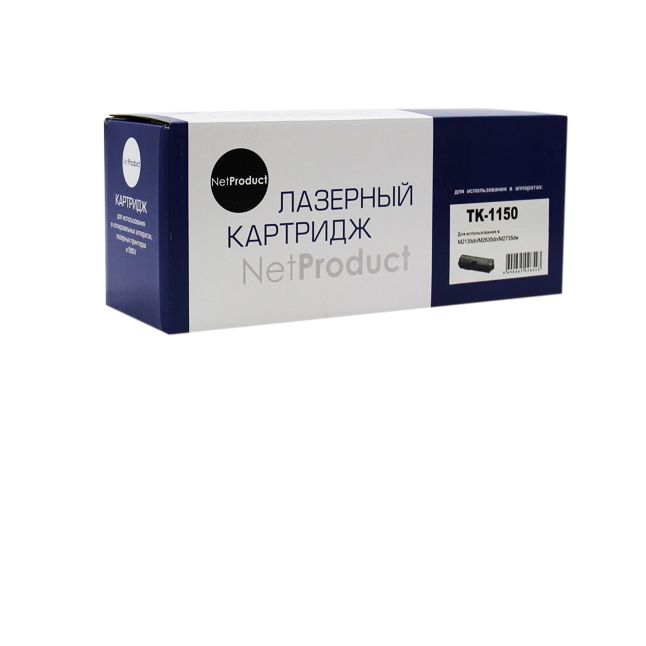 Тонер-картридж NetProduct (N-TK-1150) для Kyocera Ecosys M2135dn/M2635dn/M2735dw, 3K, с/чип