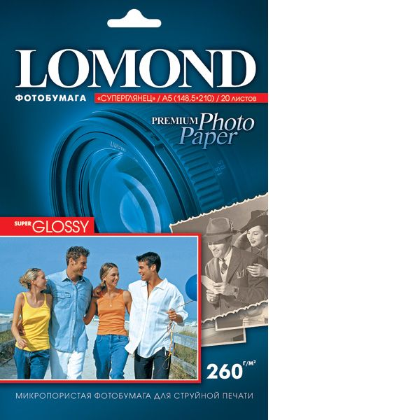 Фотобумага Lomond суперглянцевая (1103102), Super Glossy, 10х15 см, 260 г/м2, 20 л.