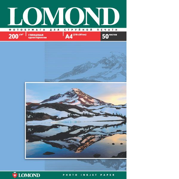 Фотобумага Lomond глянцевая односторонняя (0102020), A4, 200 г/м2, 50 л.