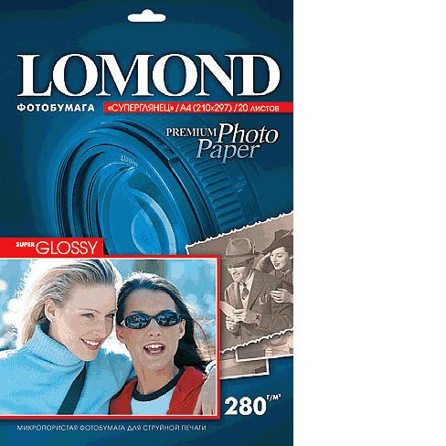 Фотобумага Lomond суперглянцевая (1104101), Super Glossy, A4, 280 г/м2, 20 л.