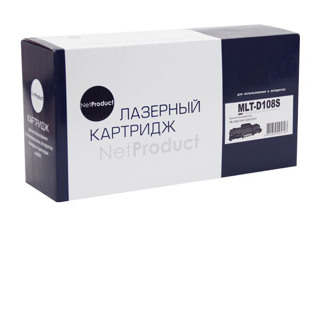 Картридж NetProduct (N-MLT-D108S) для Samsung ML-1640/1641/2240/2241, 1,5K