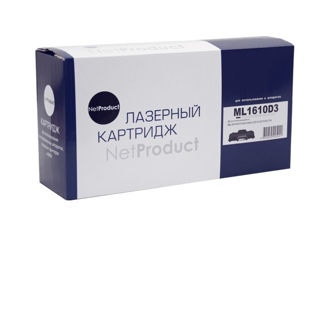 Картридж NetProduct (N-ML-1610D3) для Samsung ML-1610/2010/2015/Xerox Ph 3117/3122, 3K