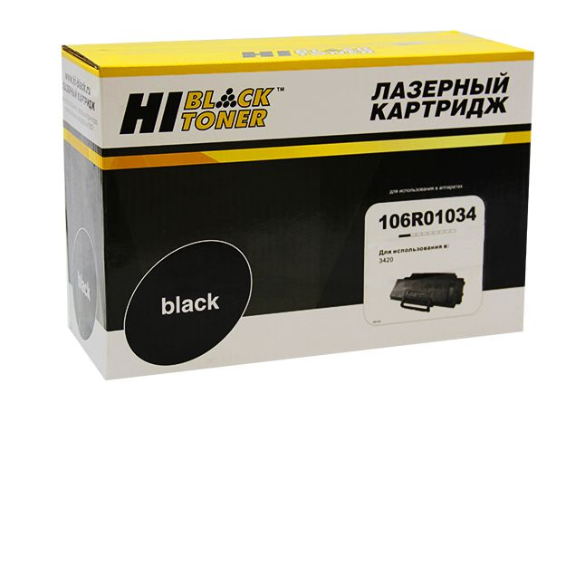 Картридж Hi-Black (HB-106R01034) для Xerox Phaser 3420/3425, 10K