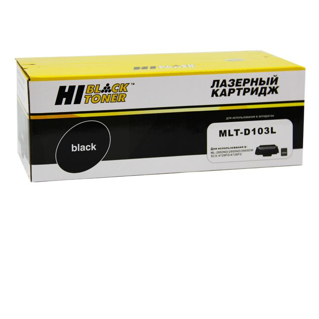 Картридж Hi-Black (HB-MLT-D103L) для Samsung ML-2950ND/2955ND/2955DW/SCX-4727/4728FD, 2,5K