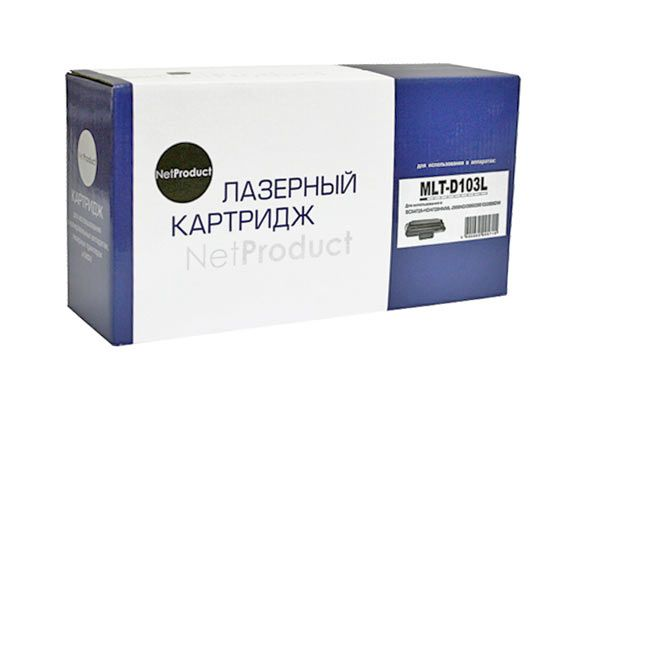 Картридж NetProduct (N-MLT-D103L) для Samsung ML-2950ND/2955DW/SCX-4727/4728FD, 2,5K