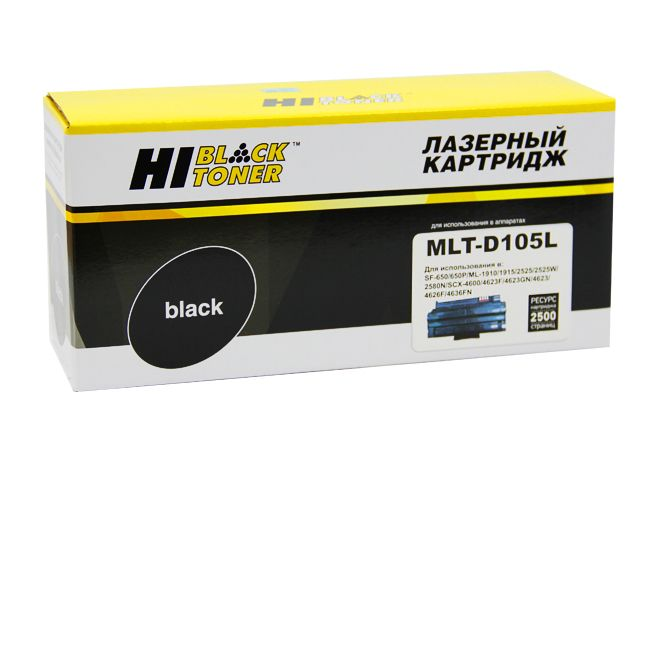 Картридж Hi-Black (HB-MLT-D105L) для Samsung ML-1910/1915/2525/2525W/2580N/SCX4600, 2,5K