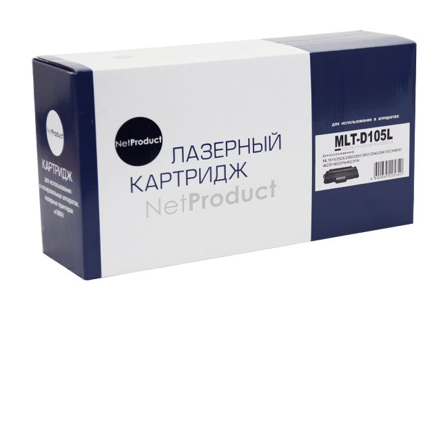 Картридж NetProduct (N-MLT-D105L) для Samsung ML-1910/1915/2525/2580N/SCX4600, 2,5K