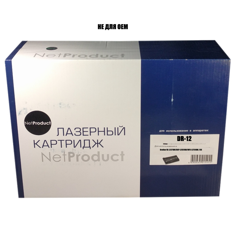 Драм-юнит NetProduct (N-DR-12) для Brother HL-L2371DN/DCP-L2551DN/MFC-L2751DW, 12K НЕ ДЛЯ OEM