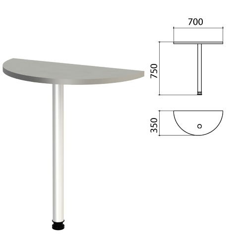 Стол приставной полукруг Этюд, 700х350х750 мм, цвет серый (КОМПЛЕКТ)