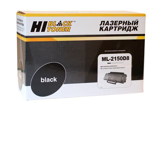 Картридж Hi-Black (HB-ML-2150D8) для Samsung ML-2150/2151n/2152w/2550/2551n, 8K