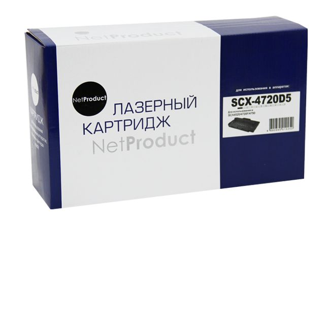 Картридж NetProduct (N-SCX-4720D5) для Samsung SCX-4720/4520, 5K