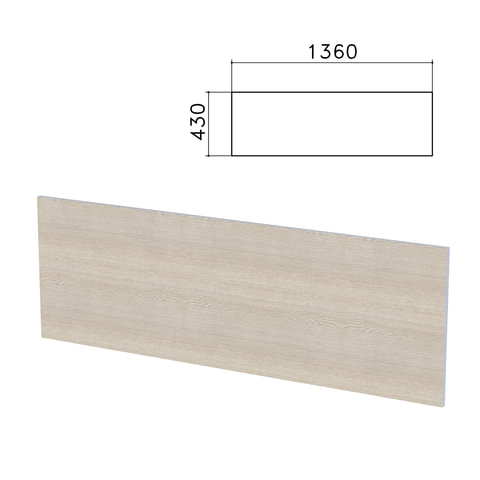 Экран-перегородка Бюджет, 1360х16х430мм, дуб шамони светлый (КОМПЛЕКТ С ФУРНИТУРОЙ)