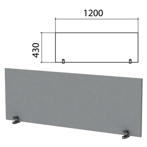 Экран-перегородка Этюд, 1200х18х430 мм, серый (КОМПЛЕКТ С ФУРНИТУРОЙ)