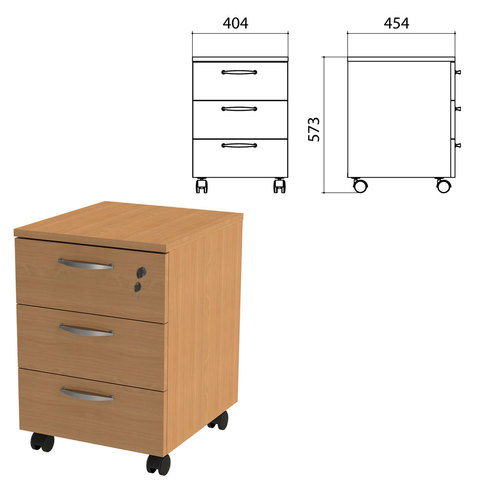 Тумба подкатная Этюд, 404х454х573 мм, 3 ящика, замок, бук бавария