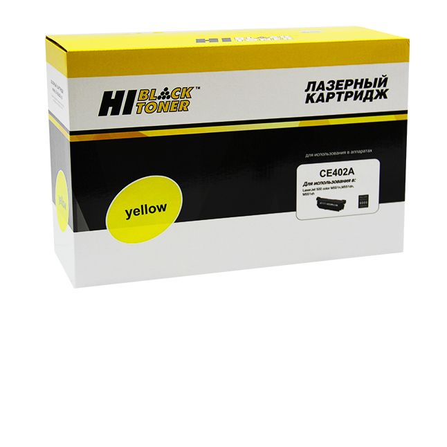 Картридж Hi-Black (HB-CE402A) для HP LJ Enterprise 500 color M551n/M575dn, Y, 6K