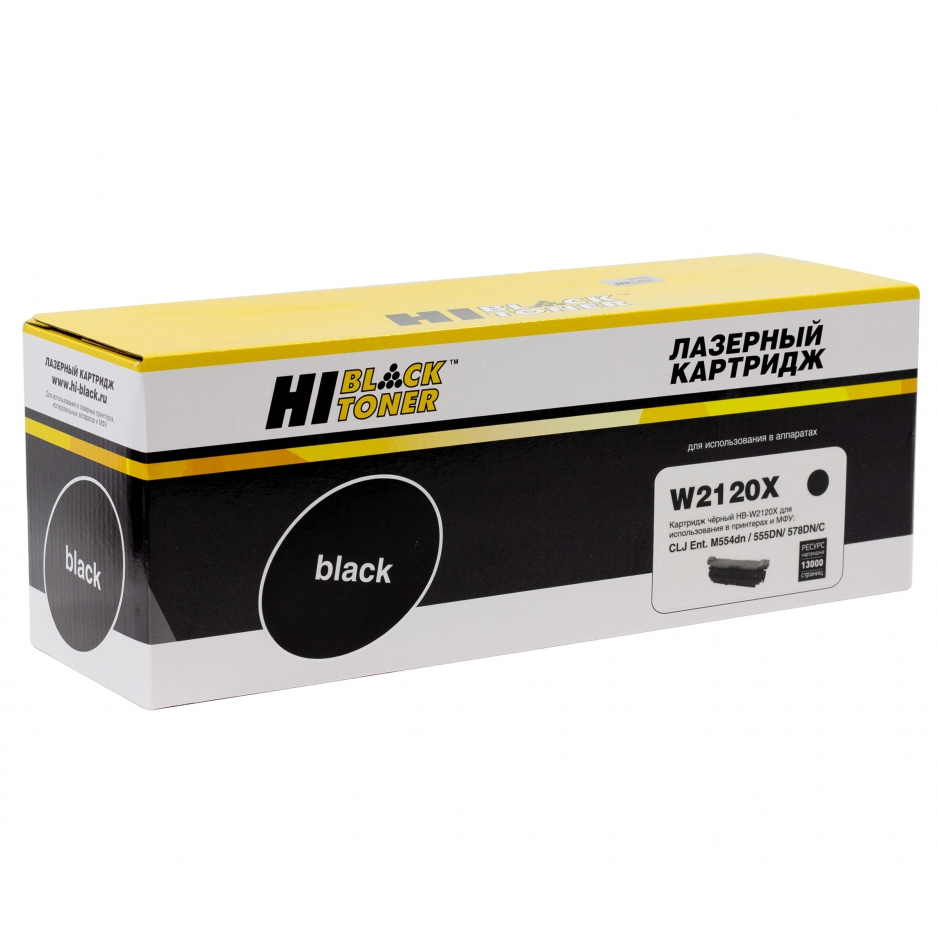 Картридж Hi-Black (HB-W2120X) для HP CLJ Enterprise M554dn/555DN/555x/578f/578DN, Bk, 13K, б/ч