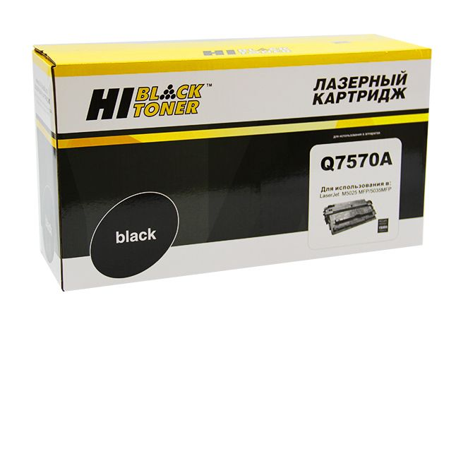 Картридж Hi-Black (HB-Q7570A) для HP LJ M5025/M5035, 15K