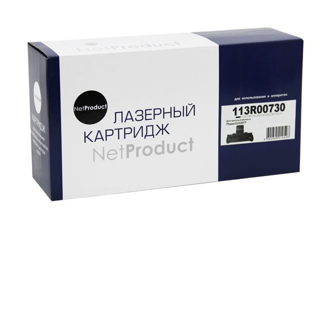 Картридж NetProduct (N-113R00730) для Xerox Phaser 3200MFP, 3K