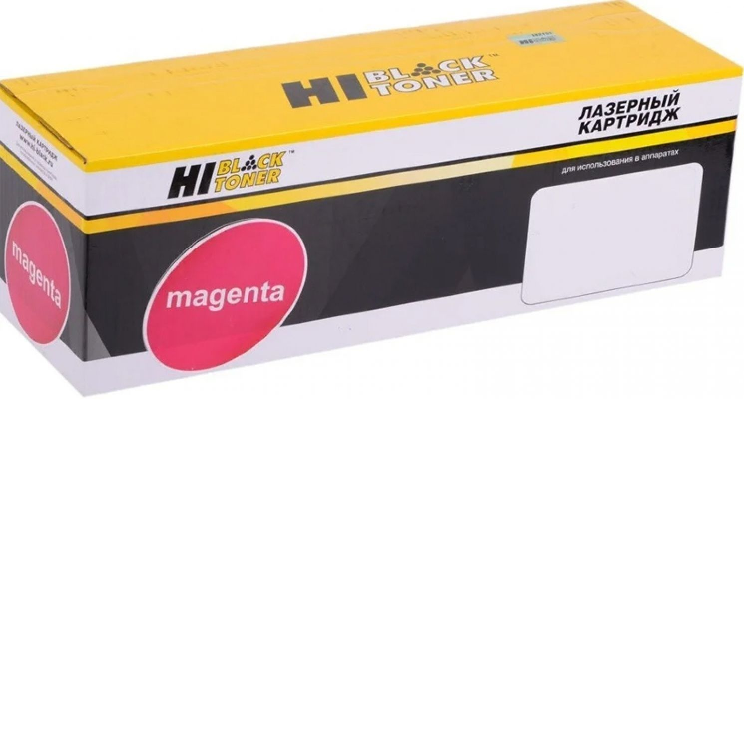 Тонер-картридж Hi-Black (HB-Type MPC2551M) для Ricoh Aficio MPC2051/C2551, туба, M, 9,5K