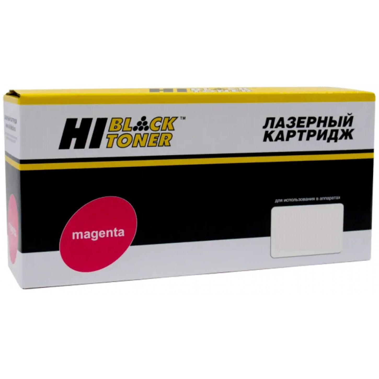 Картридж Hi-Black (HB-MC250H M) для Ricoh MC250FW/PC301W, M, 6,3K