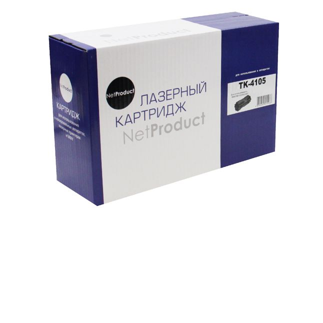 Тонер-картридж NetProduct (N-TK-4105) для Kyocera TASKalfa 1800/2200/1801/2201, 15K