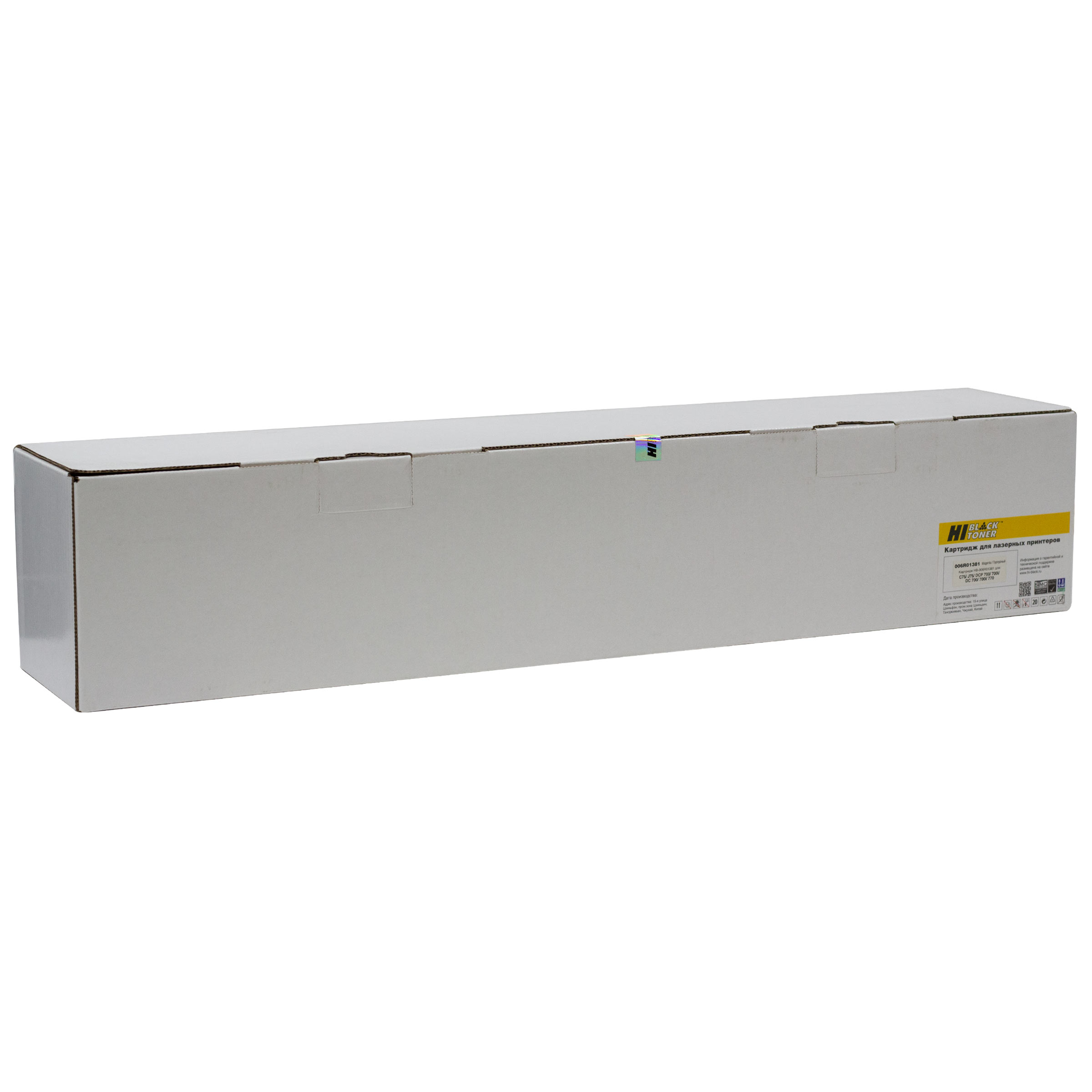 Тонер-картридж Hi-Black (HB-006R01381) для Xerox C75/J75/DCP 700/700i/DC 700/700i/770, M, 22K