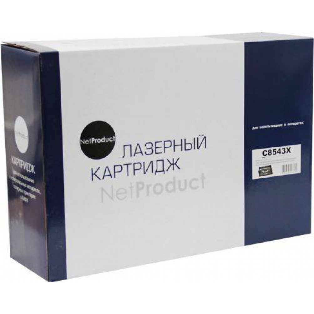 Картридж NetProduct Basic (NB-C8543X) для HP LJ 9000/9000DN/9000MFP/9040MFP/9050, Восстанов., 30K