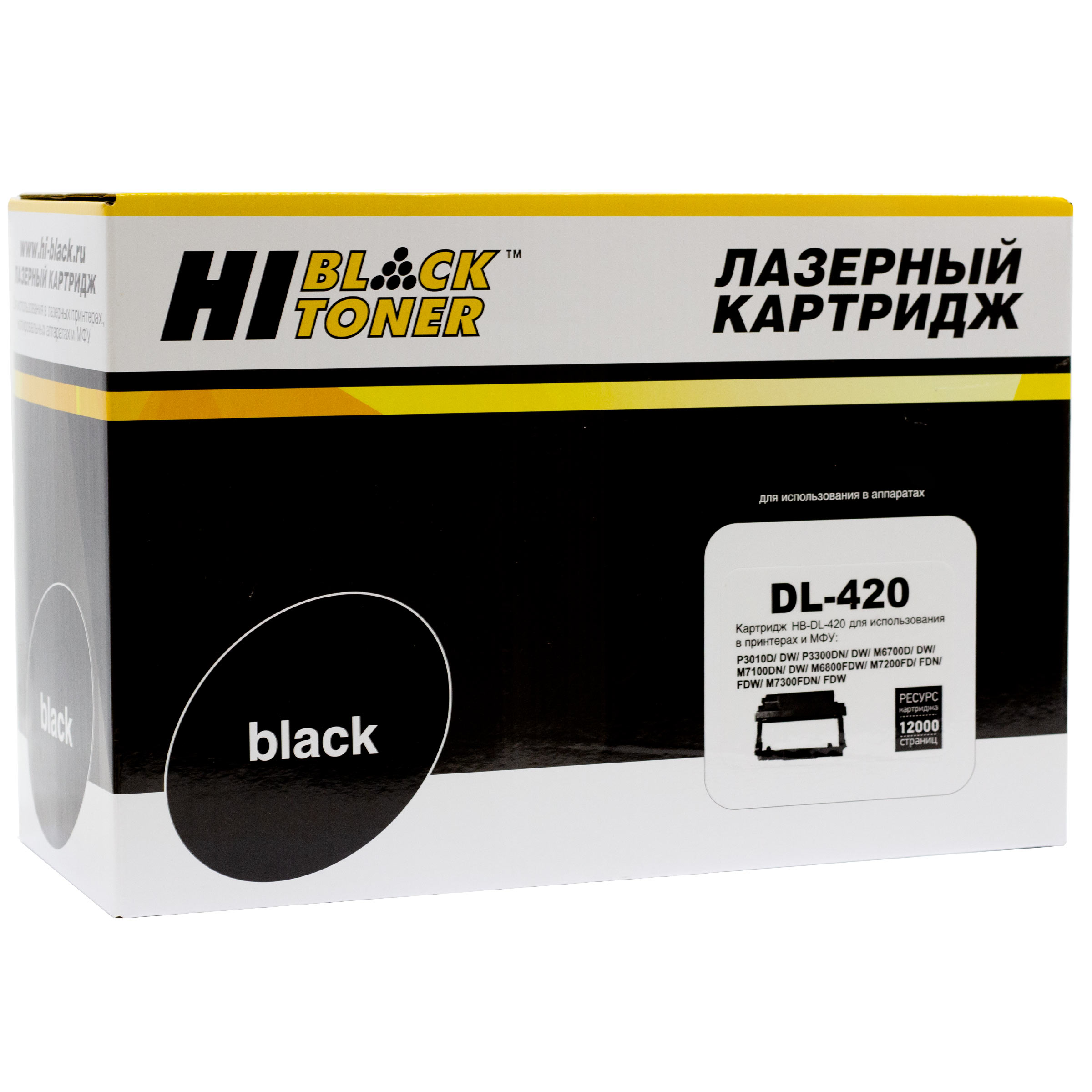 Драм-картридж Hi-Black (HB-DL-420) для Pantum M6700/P3010, 12К