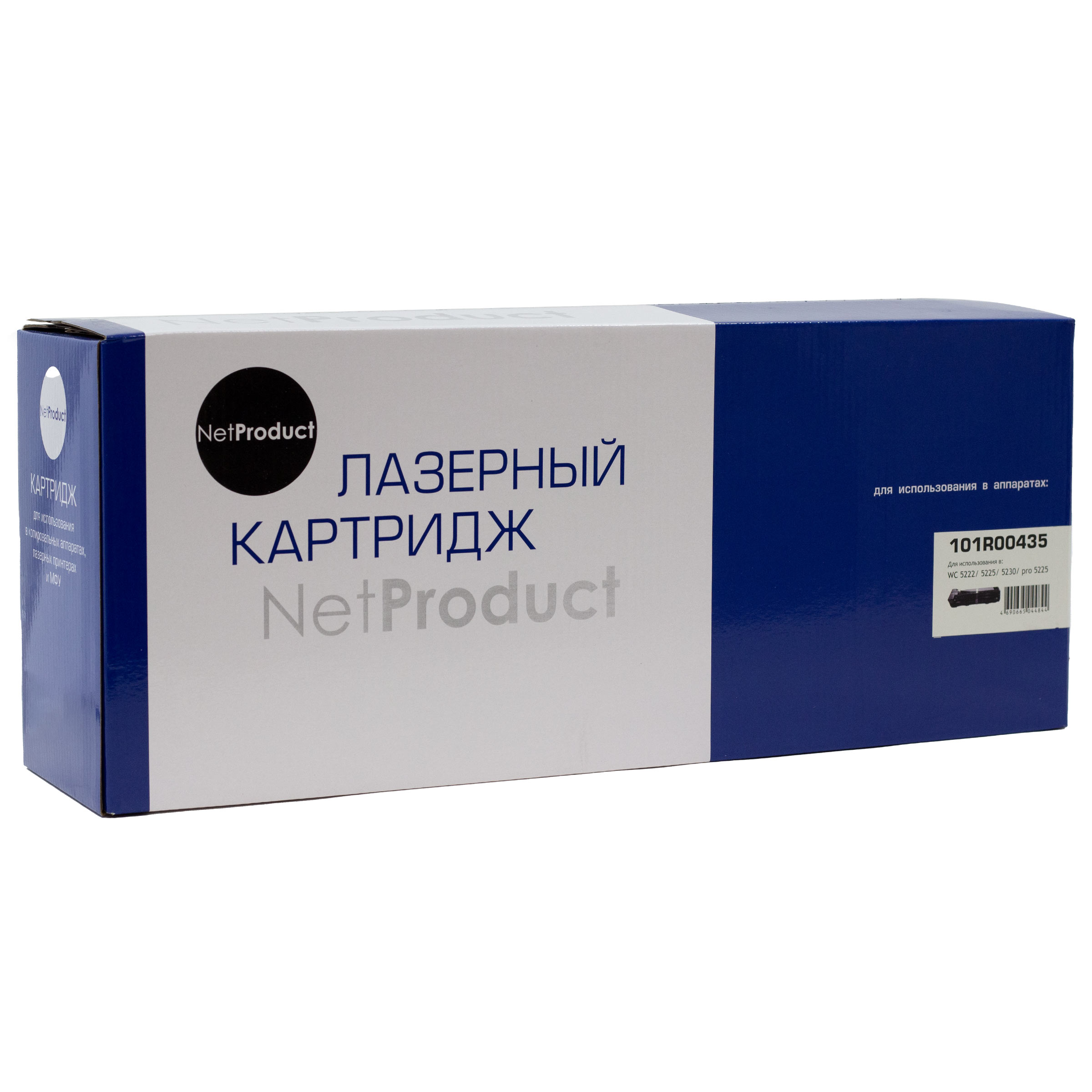 Драм-юнит NetProduct (N-101R00435) для Xerox WorkCentre 5222/5225/5230/pro 5225, Восст., 80К