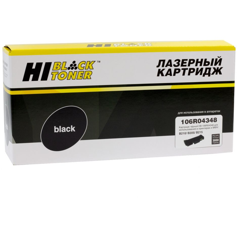 Тонер-картридж Hi-Black (HB-106R04348) для Xerox B205/B210/B215, 3K без чипа