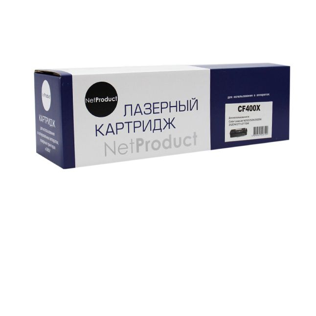 Картридж NetProduct (N-CF400X) для HP CLJ M252/252N/252DN/252DW/277n/277DW,№201X, Bk, 2,8K