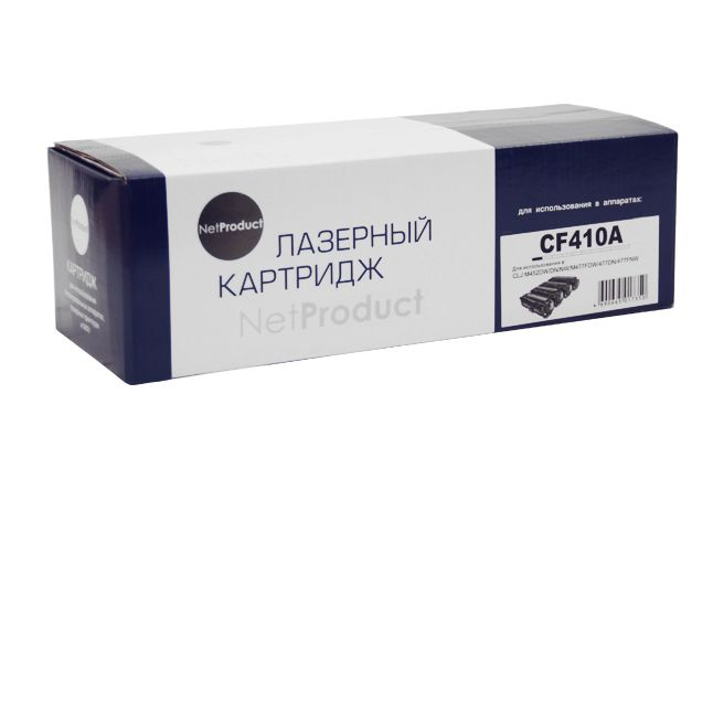 Картридж NetProduct (N-CF410A) для HP CLJ M452DW/DN/NW/M477FDW/477DN/477FNW, Bk, 2,3K Картридж NetProduct (N-CF410A) для HP CLJ M452DW/DN/NW/M477FDW/477DN/477FNW, Bk, 2,3K