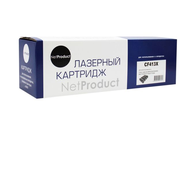 Картридж NetProduct (N-CF413X) для HP CLJ M452DW/DN/NW/M477FDW/477DN/477FNW, M, 5K