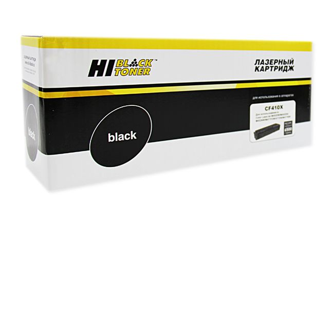 Картридж Hi-Black (HB-CF410X) для HP CLJ M452DW/DN/NW/M477FDW/477DN/477FNW, Bk, 6,5K