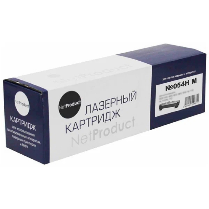 Картридж NetProduct (N-№054H M) для Canon i-SENSYS LBP621Cw/622/623/ imageCLASS MF642Cdw, M, 2,3K