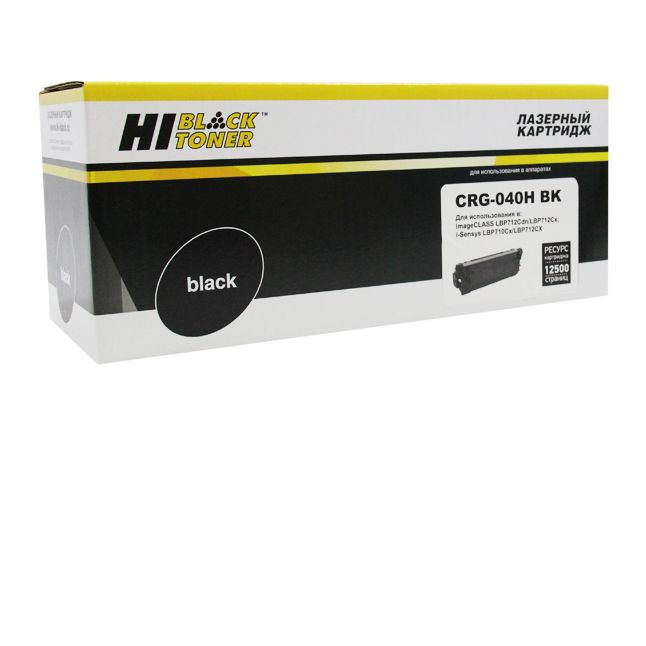 Картридж Hi-Black (HB-№040H BK) для Canon LBP-710/710CX/712/712CX, Bk, 12,5K