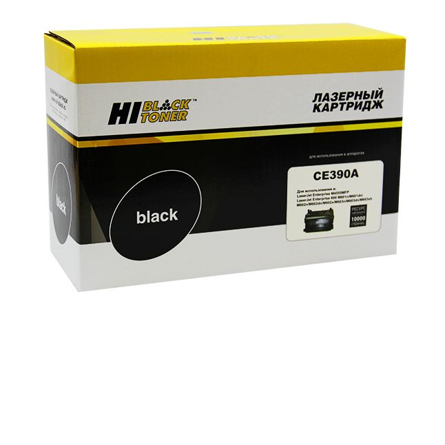 Картридж Hi-Black (HB-CE390A) для HP LJ Enterprise 600/601/602/603, 10K