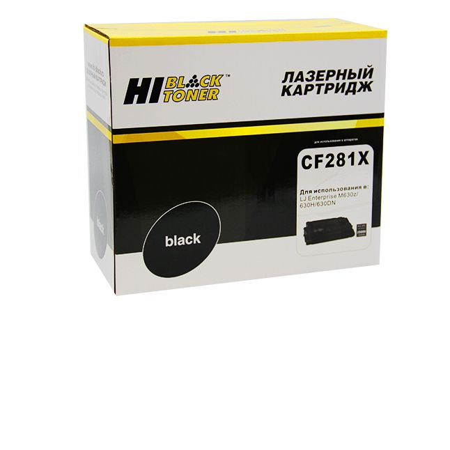 Картридж Hi-Black (HB-CF281X) для HP LJ Enterprise M630z/630H/630DN, 25K