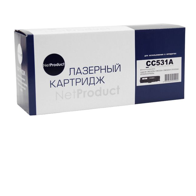 Картридж NetProduct (N-CC531A/CE411/CF381/718) для HP CLJ CP2025/CM2320/Canon LBP7200, C, 2,8K