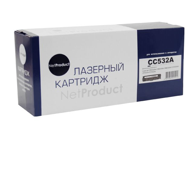 Картридж NetProduct (N-CC532A/CE412/CF382/718) для HP CLJ CP2025/CM2320/Canon LBP7200, Y, 2,8K